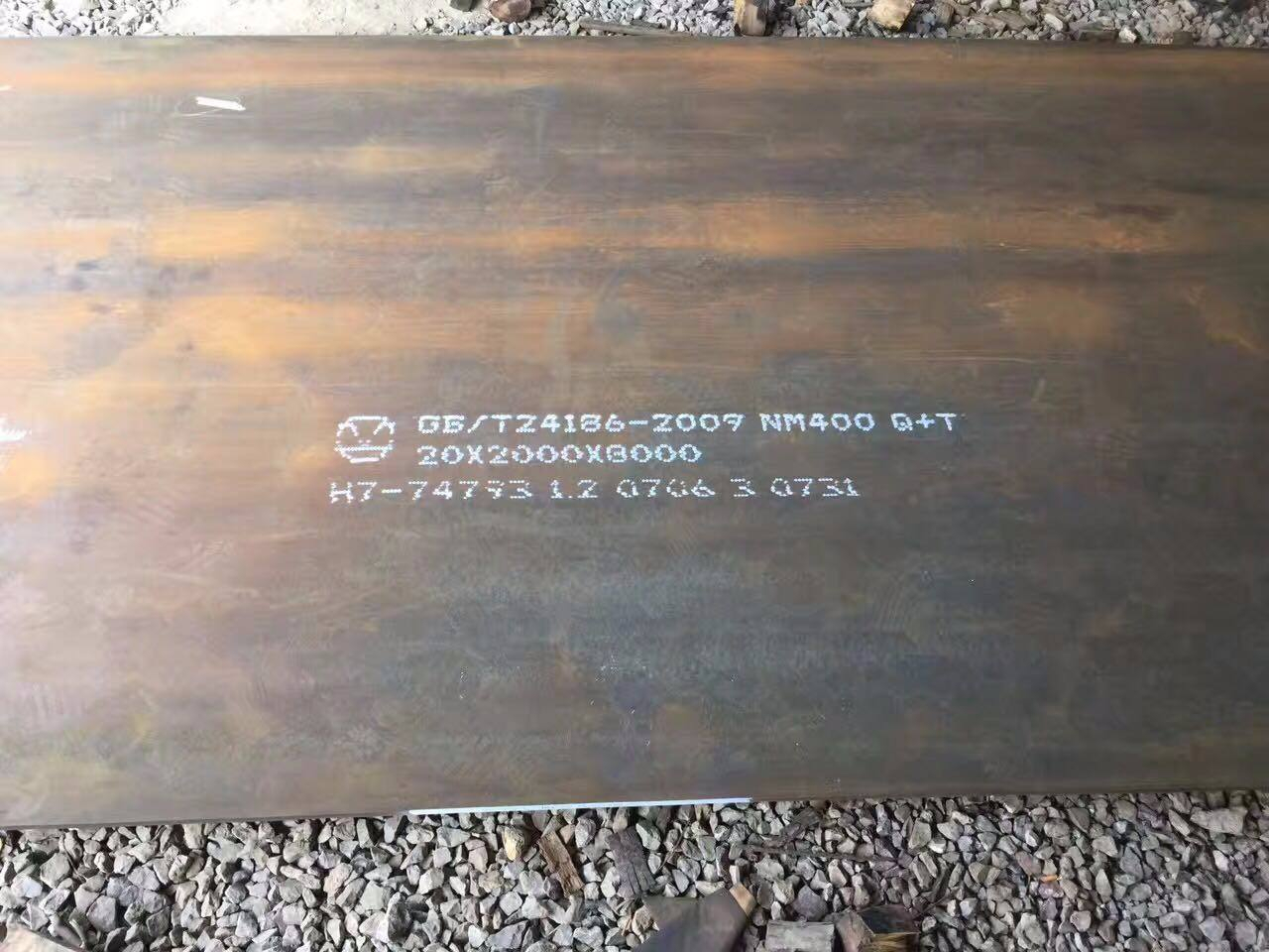 耐磨板商家出貨意愿上升